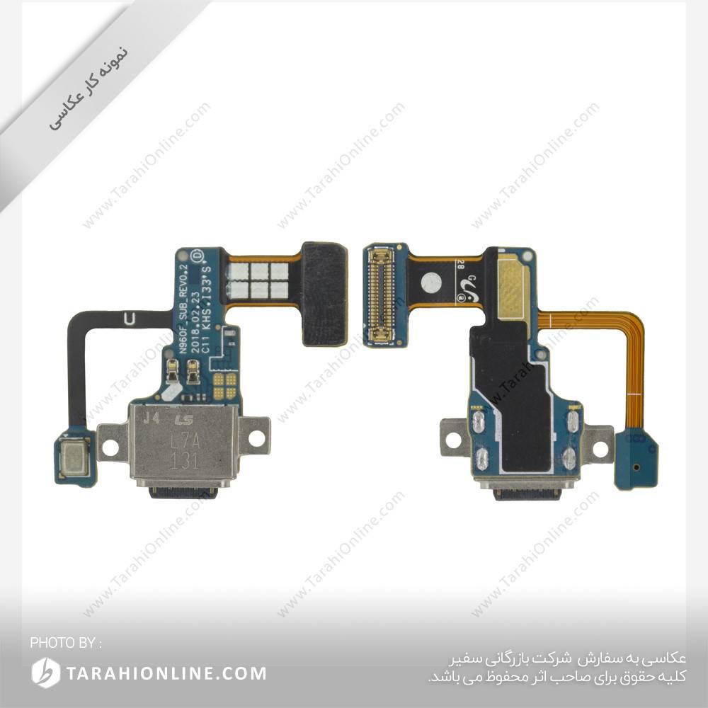 عکاسی از قطعات الکترونیکی - فلت شارژ Note9